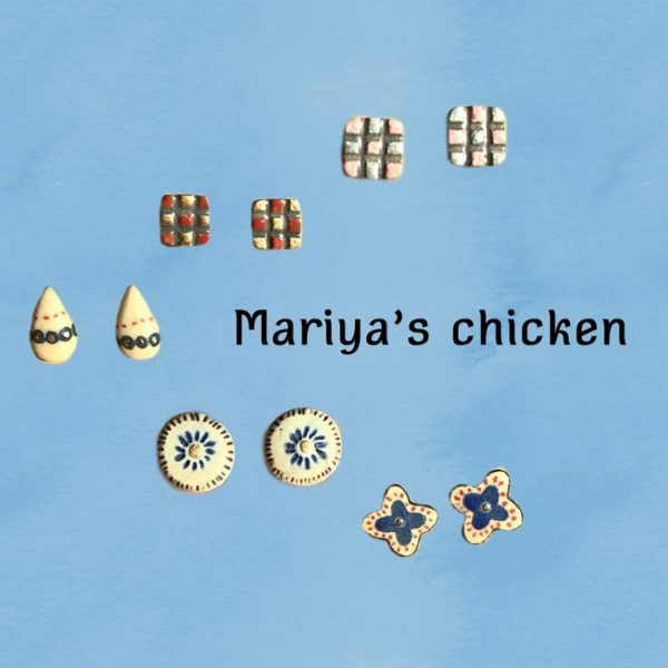 Mariya’s chicken